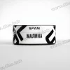 Тютюн Spam (Спам) - Малина 100г
